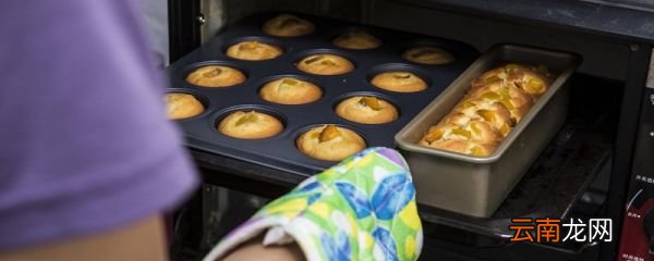 烤箱接渣盘放哪里 烤箱接渣盘的正确位置