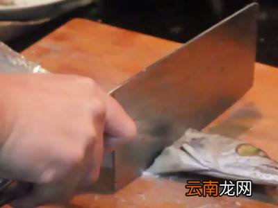 生带鱼怎么处理