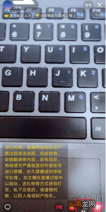 西瓜视频直播怎么分享？西瓜视频分享直播教程