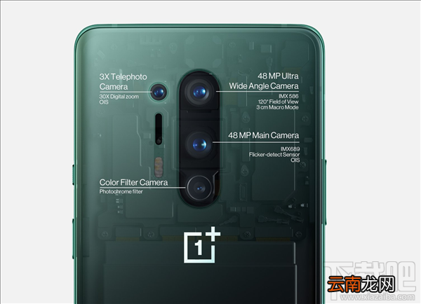 一加8/8 Pro配置怎么样？一加8/8 Pro配置参数一览