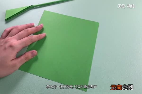 狙击枪的折法 狙击枪的折法