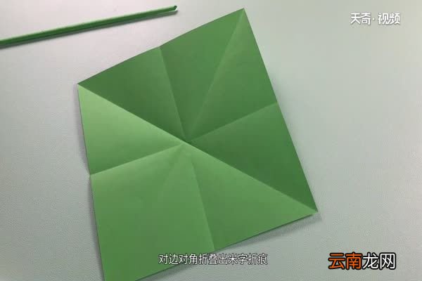 狙击枪的折法 狙击枪的折法