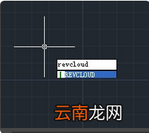 cad绘制云线操作流程