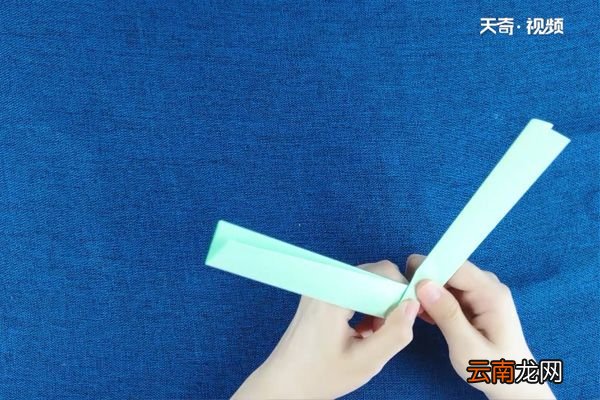 冲锋枪的折法