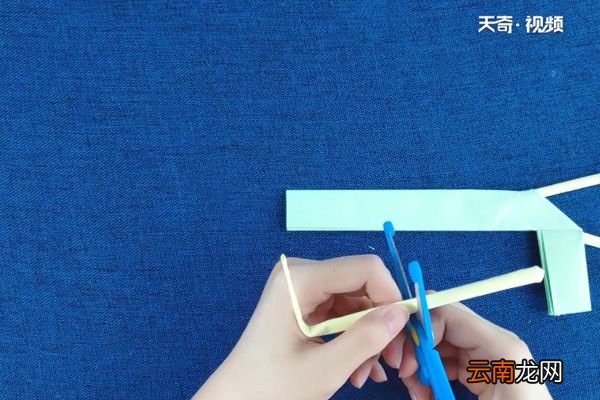 冲锋枪的折法