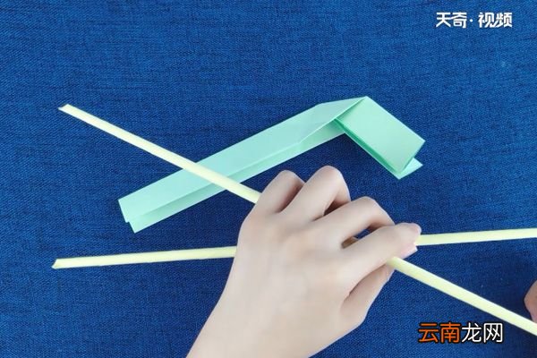 冲锋枪的折法