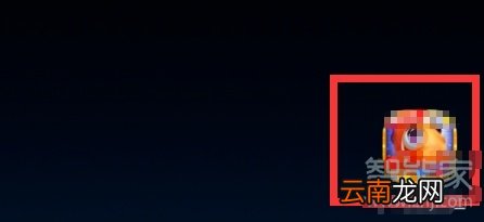 oppo小游戏桌面怎么删除