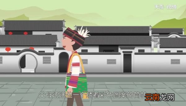 成人礼是哪个族的节日 成年礼是哪个民族的风俗