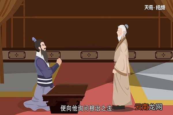 华佗怎么死的
