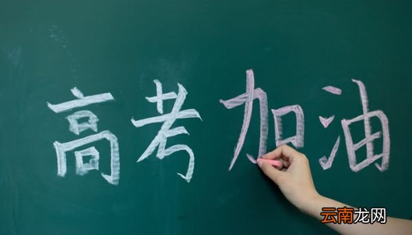 有哪些含有寓意的班名 含有寓意的班名有哪些