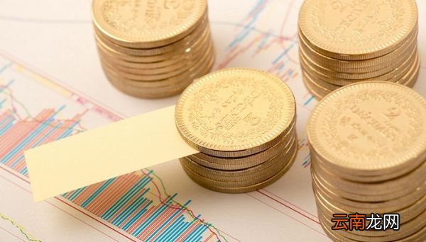 公积金可以网上提取吗 住房公积金怎么提取