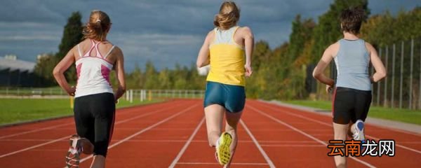 初中800米成绩标准女 初中800米成绩标准女满分