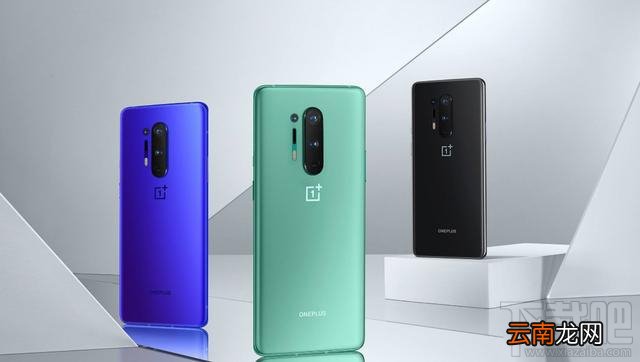 一加8pro和华为mate30pro有什么不同？一加8pro和mate30pro全面评测