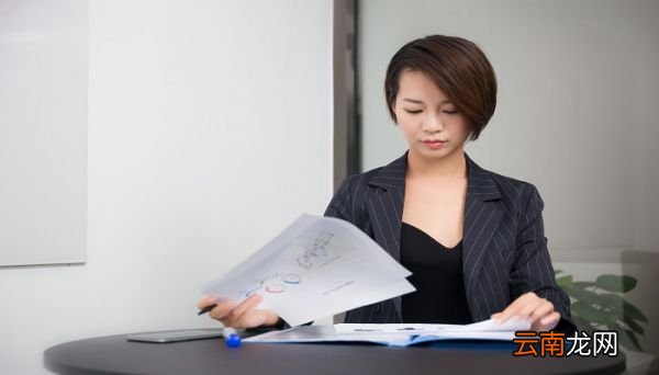 人力资源师报考条件 人力资源师报考条件有哪些