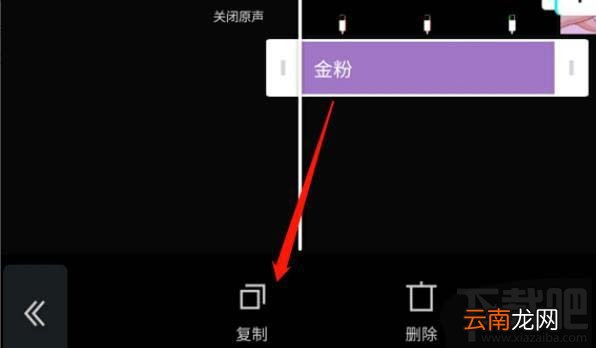 剪映app视频怎么制作金粉和慢动作特效？剪映视频特效制作方法