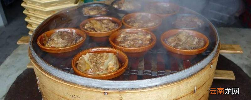 蒸碗是什么