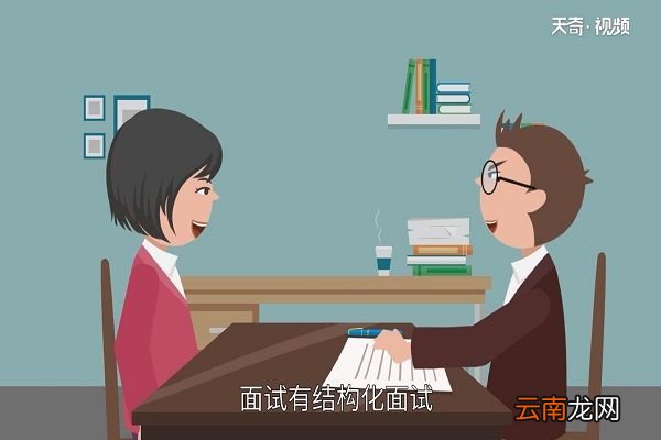 事业单位考试考什么 事业单位考试科目有哪些