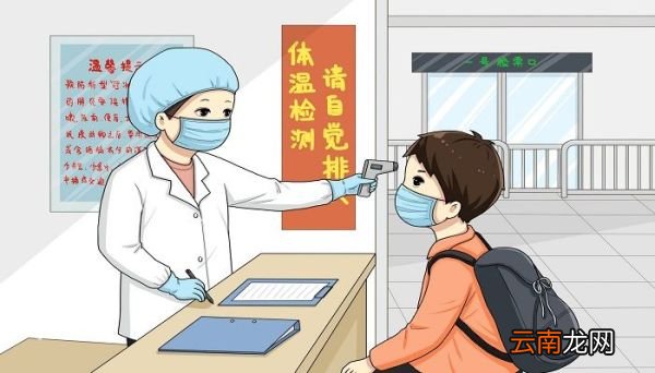核酸检测前需要注意什么事项 做核酸检测之前要注意哪些问题