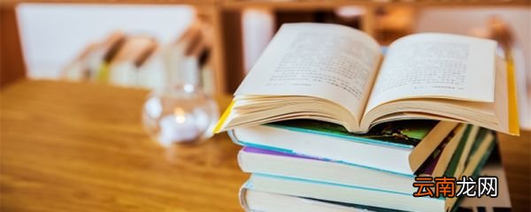 哲学和具体科学的关系 哲学和具体科学之间的联系