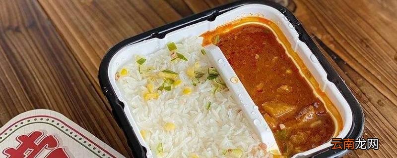 自热米饭用热水还是冷水