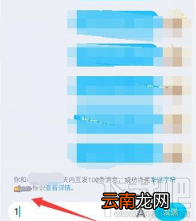 qq幸运字符字母怎么快速点亮？幸运字符点亮方法分享