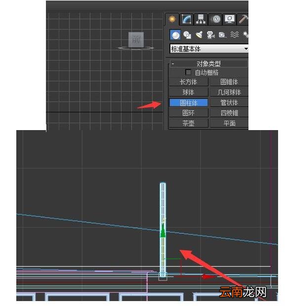 3dmax制作水龙头的操作流程