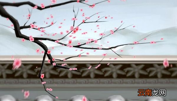 山园小梅翻译和赏析 山园小梅二首赏析