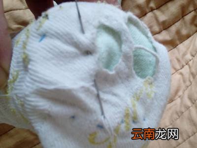 袜子破洞怎么处理