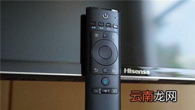 天猫魔盒蓝牙设置在哪