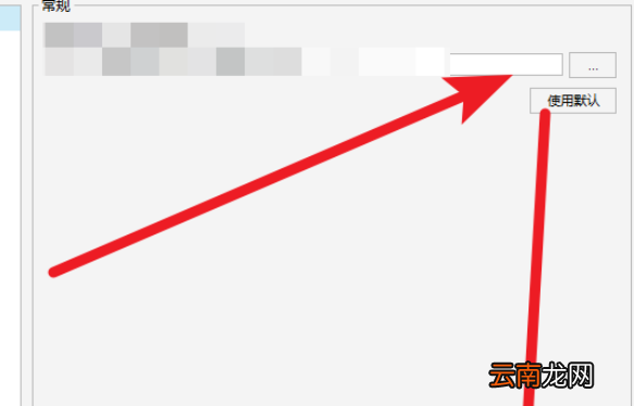 Axure查看页面代码的两种操作方法