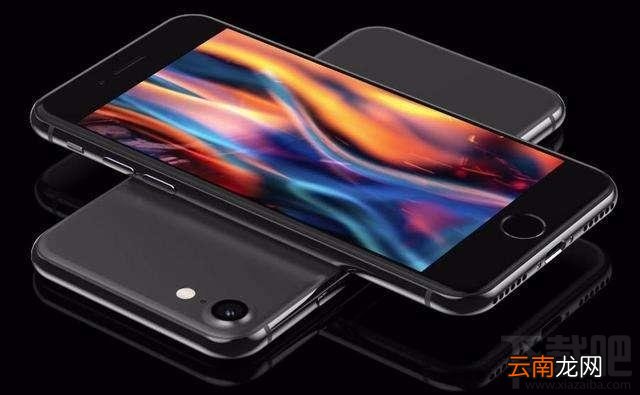 新款iPhoneSE和iPhoneXR哪个好？新款iPhoneSE和iPhoneXR区别对比一览