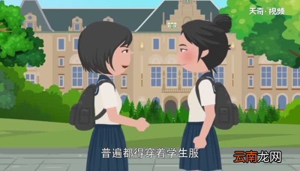 JK制服中的JK是什么意思 JK制服的实际解释