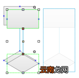 Axure绘制流程图的操作步骤