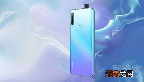 华为畅享10plus有nfc功能吗