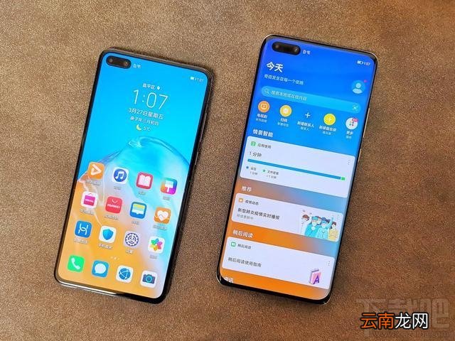 华为nova7什么时候出？华为nova7配置参数一览