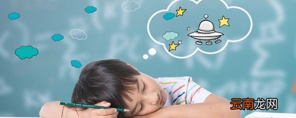 男孩名字大全 男孩名字推荐大全
