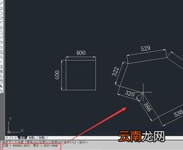 AutoCAD计算图形周长的操作步骤