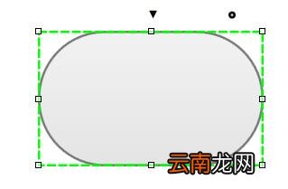 Axure绘制圆角矩形的操作步骤