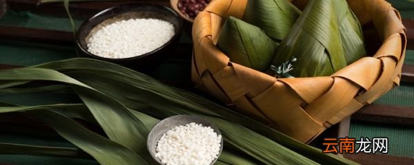 粽子怎么包 粽子的包法