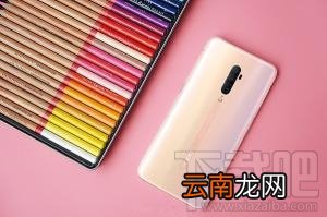 vivox30pro和oppo reno10倍变焦版有什么区别？vivox30pro和oppo reno10倍变焦版对比