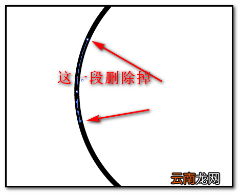 ai删除一段路径的操作流程
