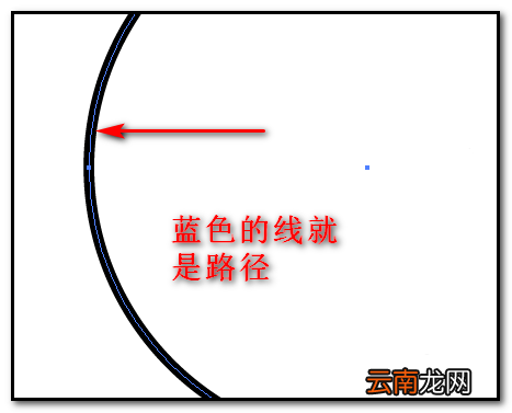 ai删除一段路径的操作流程