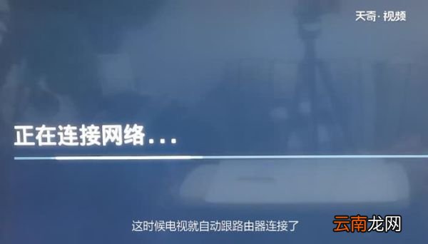 电视没有信号怎么弄 电视没有信号怎么解决