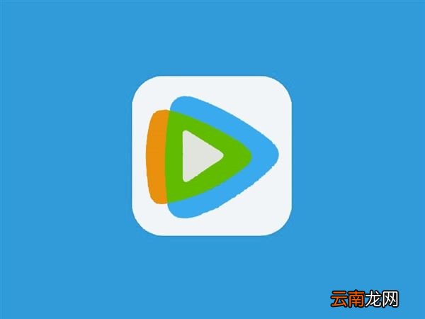 腾讯视频app扫一扫在哪里