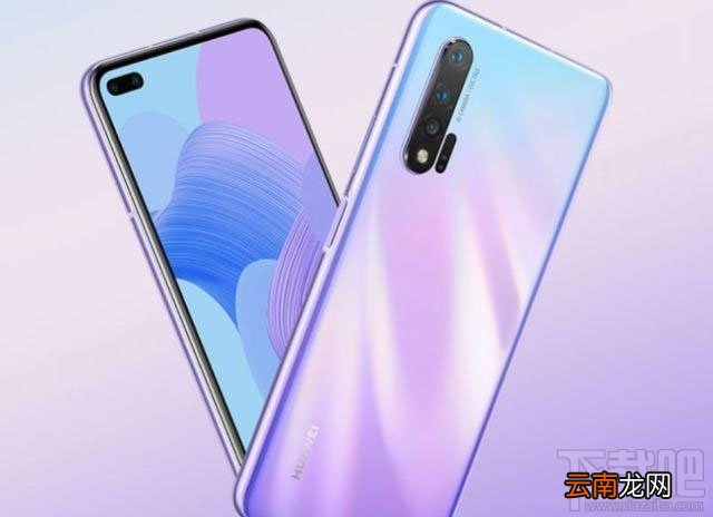华为nova7系列7号色是什么颜色？华为nova7系列颜色外观一览