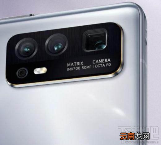 华为nova7系列7号色是什么颜色？华为nova7系列颜色外观一览