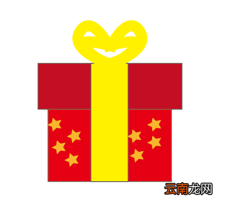 ai制作礼物包装盒标志的操作步骤