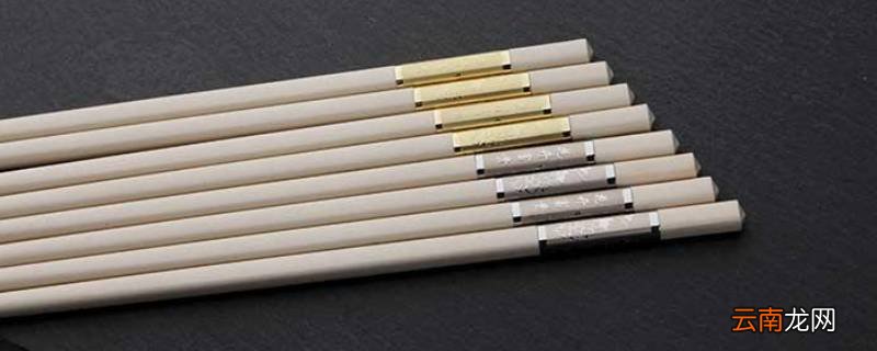白色公筷还是黑色公筷