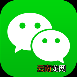 微信看一看取消痕迹详细步骤
