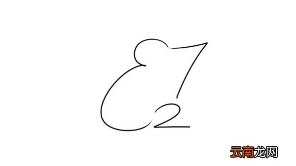 7 2 3老鼠数字简笔画怎么画7 2 3老鼠数字简笔画画法